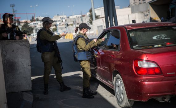 מחבל מעזה נכנס לטיפול רפואי והעביר מידע לחמאס