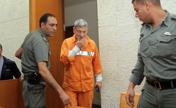 המכתב המפתיע של חנן גולדבלט לינון מגל ובן כספית