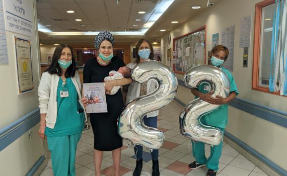 בזמן הנכון: אוראל ילדה את בנה בשעה בלתי נשכחת