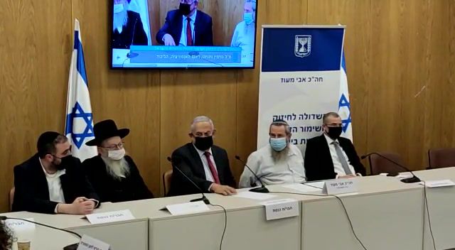 צפו: נתניהו מרעיף שבחים על אבי מעוז