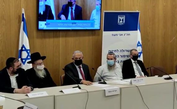 צפו: נתניהו מרעיף שבחים על אבי מעוז