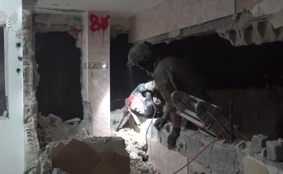 צפו: צה"ל הורס את בית רוצח יהודה דימנטמן