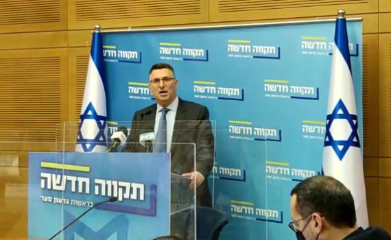 "אין אינדיקציות שמאמתות את תחקיר כלכליסט"