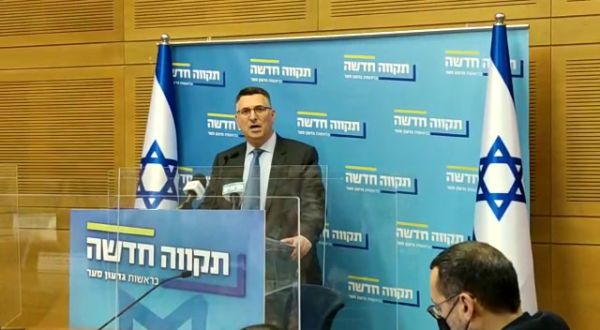 "אין אינדיקציות שמאמתות את תחקיר כלכליסט"