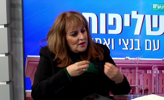 "שליפות" – סוד הטיקטוק של הח"כית נחשף | צפו