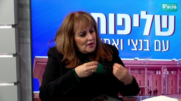 "שליפות" – סוד הטיקטוק של הח"כית נחשף | צפו