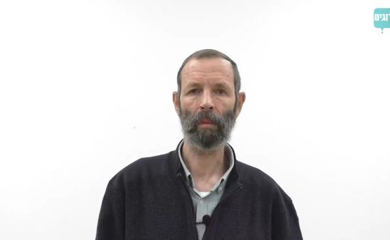 הרב לוינשטיין נגד הורוביץ: "רוצה לחנך שזה נורמלי"