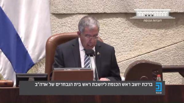 מיקי לוי לא כיבה מיקרופון: "אוף, לא היו הפרעות"