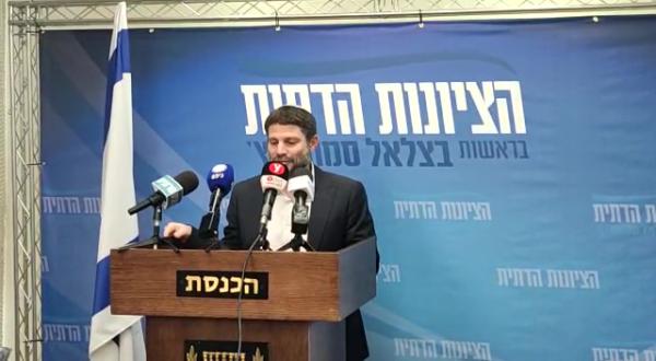 שאלנו את סמוטריץ': כמה מתפקדים יש לציונות הדתית