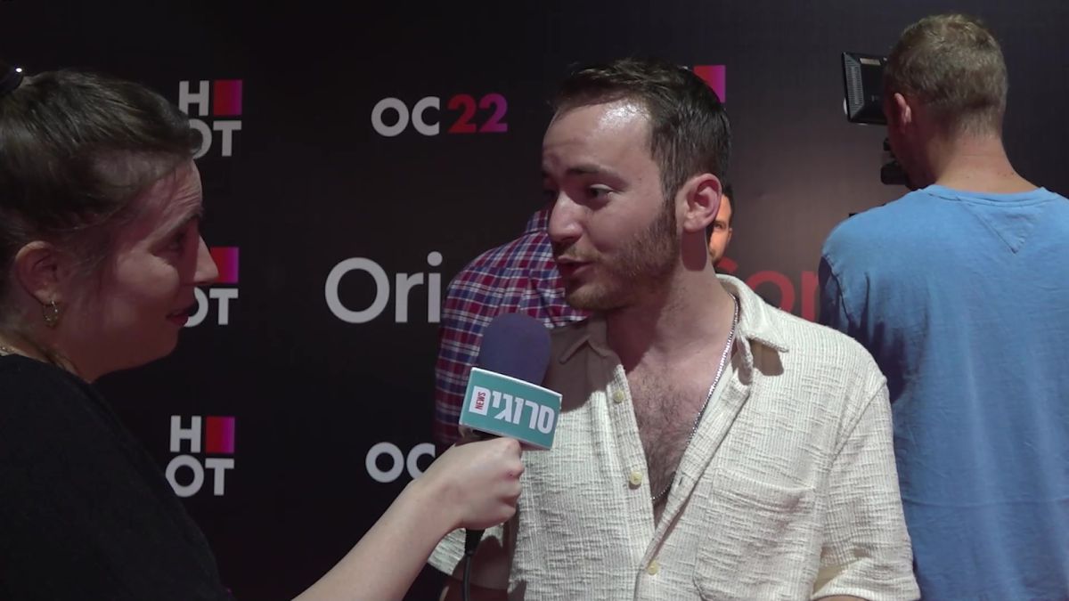 דניאל מורשת: "המשפחה החרדית שלי צופה בי"