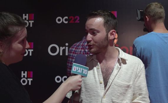 דניאל מורשת: "המשפחה החרדית שלי צופה בי"