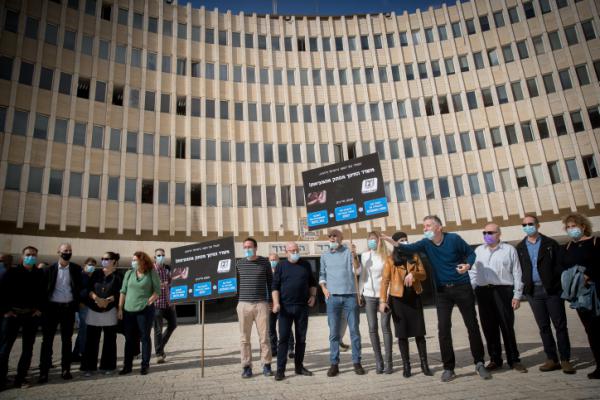 סערה בעקבות כנס של משרד החינוך