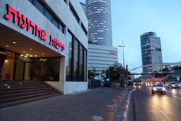 ידיעות אחרונות מתנצלים על הפאדיחה: "ציטוט שגוי"