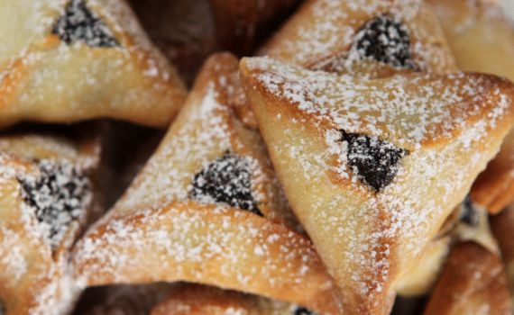 הרב אבינר בקריאה: אל תאכלו אוזני המן