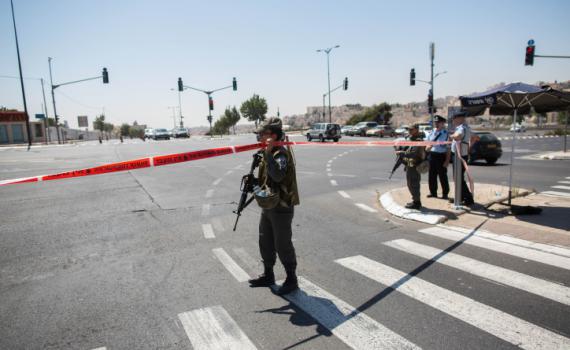 כביש 4 נחסם לתנועה בעקבות מחאת חרדים