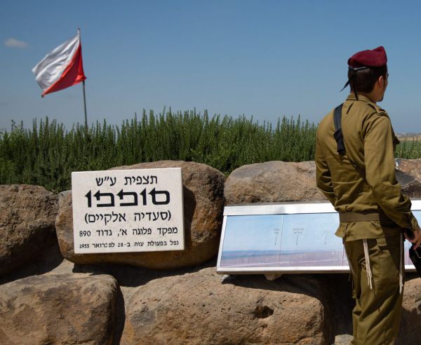 היום בהיסטוריה: נפילתו של סופפו במבצע חץ שחור