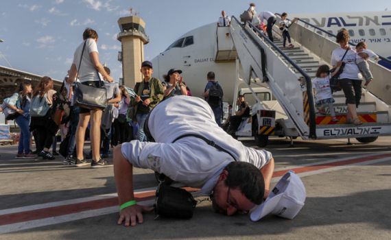 אוי ארצי מולדתי: על הקשר של החילונים לארץ
