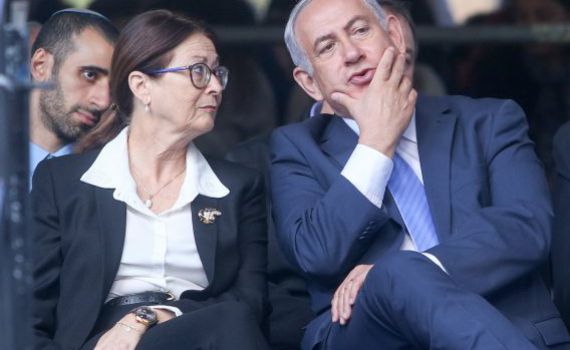 נתניהו התנצל בפני חיות: "דברי אמסלם לא מקובלים"