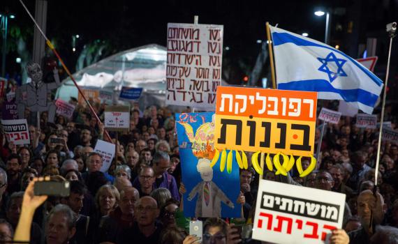 השמאל גידל מפלצת וכולנו משלמים את המחיר