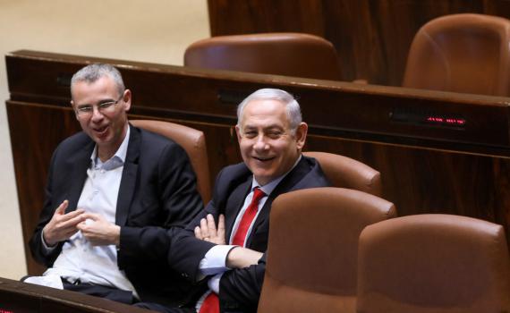 ימינה: היו ללוין 12 שנה לדאוג להתיישבות הצעירה