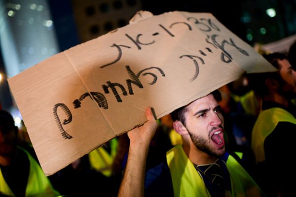 "מתקפה מתוזמרת של הממשלה על העבודה שלנו"