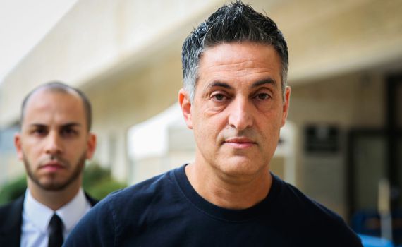 בקשת השחרור המוקדם של רונן ביטי התקבלה