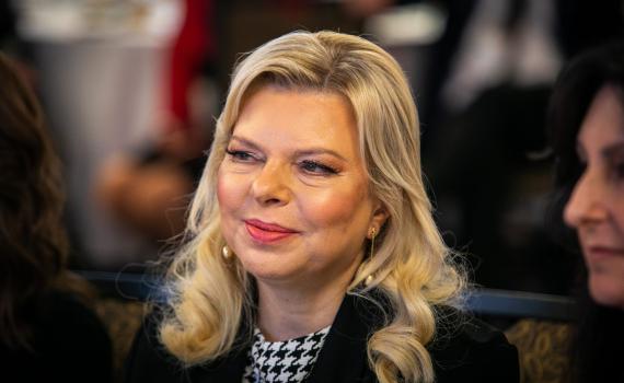 הציוצים של שרה נתניהו הוסרו מהרשת; זו הסיבה