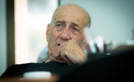 נדחה: משפחת נתניהו לא תציג אישור פסיכיאטרי