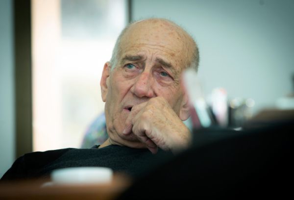 נדחה: משפחת נתניהו לא תציג אישור פסיכיאטרי