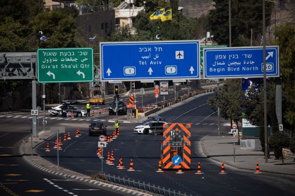 השבוע: שינויים בתנועה בכניסה לירושלים