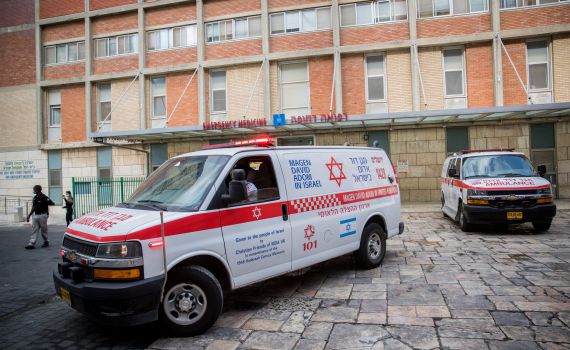 בזמן הניקיונות לפסח: פעוט כבן 3 בלע חומר רעיל