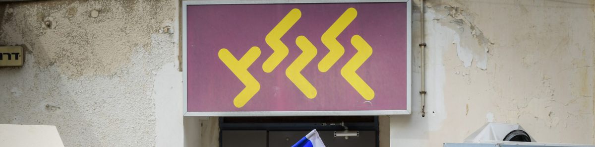 הזמר הישראלי המצליח: גלגל"צ לא משמיעים אותי