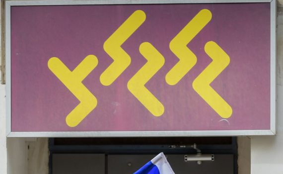 הזמר הישראלי המצליח: גלגל"צ לא משמיעים אותי