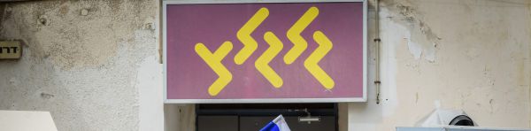 גלי צה"ל מכחישה את הדיווחים: 'הוצג באופן שקרי'