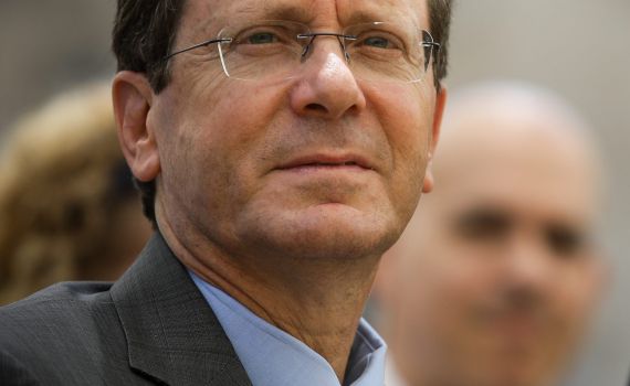 אבו מאזן והרצוג שוחחו על הרגעת המצב הביטחוני