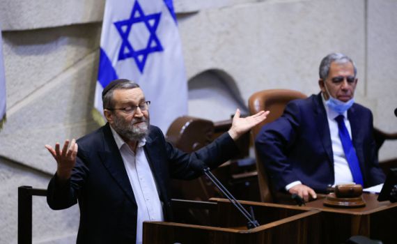 הציונות היהודית של משה גפני