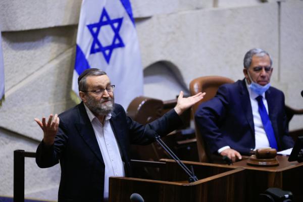 הציונות היהודית של משה גפני