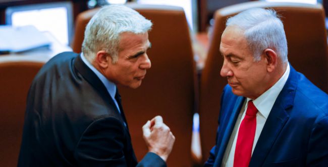 Poll: Netanyahu bloc weakened;  4 Parties in danger of disappearing