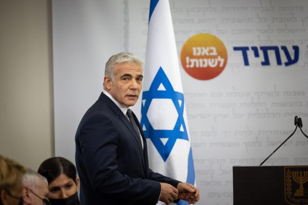 הלעג ברשת: יאיר, תראה מה עוד אמר הרב עובדיה יוסף