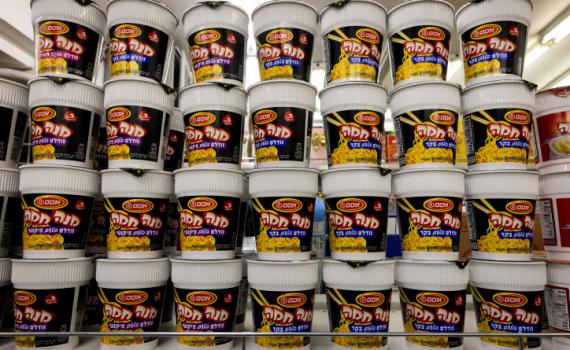 התקפלו: אסם מבטלת את העלאת המחירים