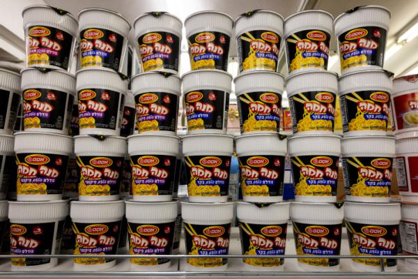 התקפלו: אסם מבטלת את העלאת המחירים