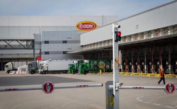 נכנעו ללחץ: אסם דוחה את עליית המחירים