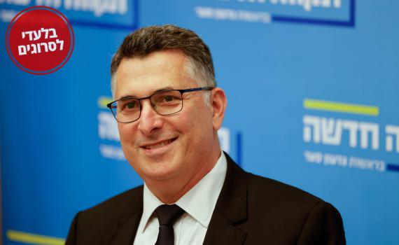 סער חושף: כך תרוץ 'תקווה חדשה' בבחירות הבאות