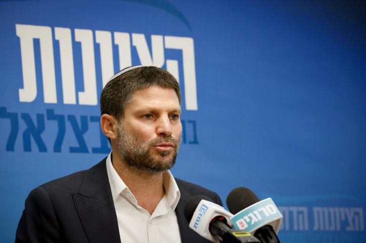 סמוטריץ': מוכן לשלם מחיר אישי כדי שזה יקרה