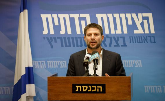 חיזוק נוסף למפקד הציונות הדתית