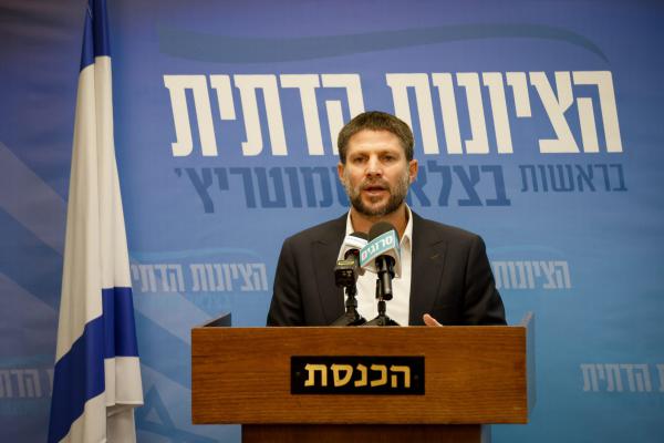 מרכז 'הציונות הדתית' כונס, חלק מהמתמודדים לא ידעו