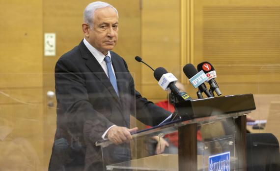 "לעת הזאת": נתניהו מוותר על לשכה נוספת