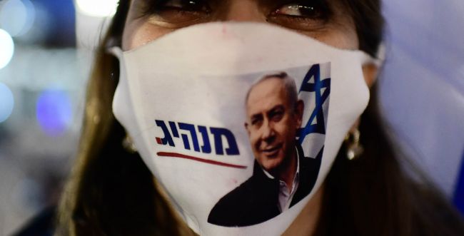 Netanyahu called on his fans to come to the demonstration;  He himself breezed