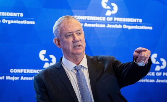 גנץ חתם: ישראל תחרים מטבעות קריפטו לחמאס