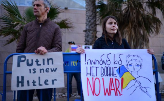 מחאה מול שגרירות רוסיה: 4 מפגינים נעצרו במקום